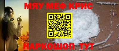 ГАЛЛЮЦИНОГЕННЫЕ ГРИБЫ Новодвинск