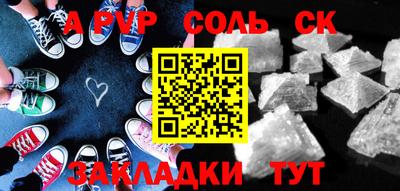 2c-b Нягань