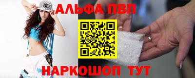 мефедрон мука Обнинск