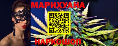 ГАЛЛЮЦИНОГЕННЫЕ ГРИБЫ Новодвинск