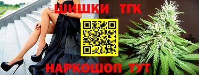 ГАЛЛЮЦИНОГЕННЫЕ ГРИБЫ Новодвинск