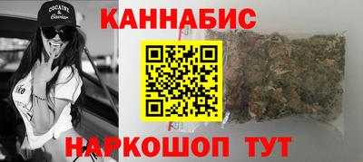 амфетамин Новозыбков