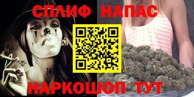 мефедрон мука Обнинск