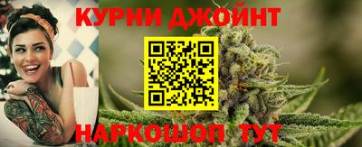 молекула духа Обь