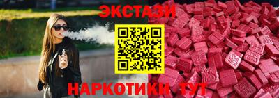 мефедрон мука Обнинск