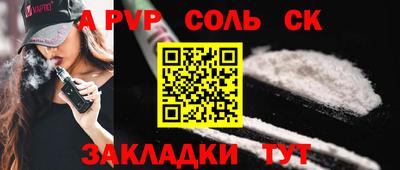 2c-b Нягань