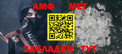 ГАЛЛЮЦИНОГЕННЫЕ ГРИБЫ Новодвинск