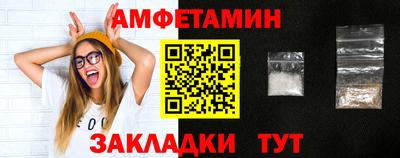 2c-b Нягань