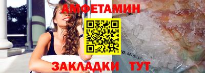 2c-b Нягань
