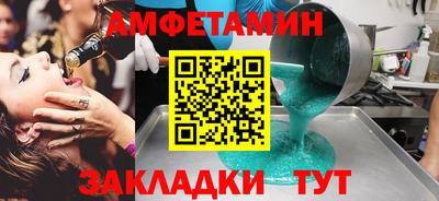 2c-b Нягань