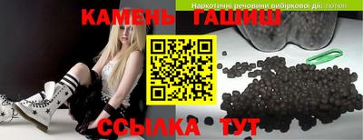 мефедрон мука Обнинск