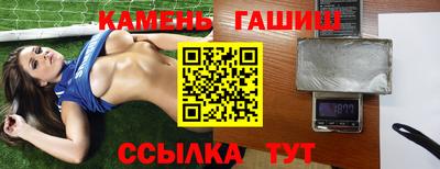мефедрон мука Обнинск