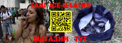 2c-b Нягань