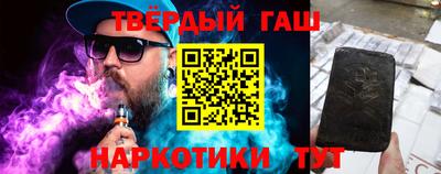 амфетамин Новозыбков