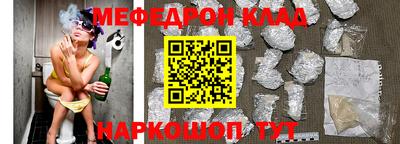 шишки Новокубанск