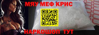 ГАЛЛЮЦИНОГЕННЫЕ ГРИБЫ Новодвинск